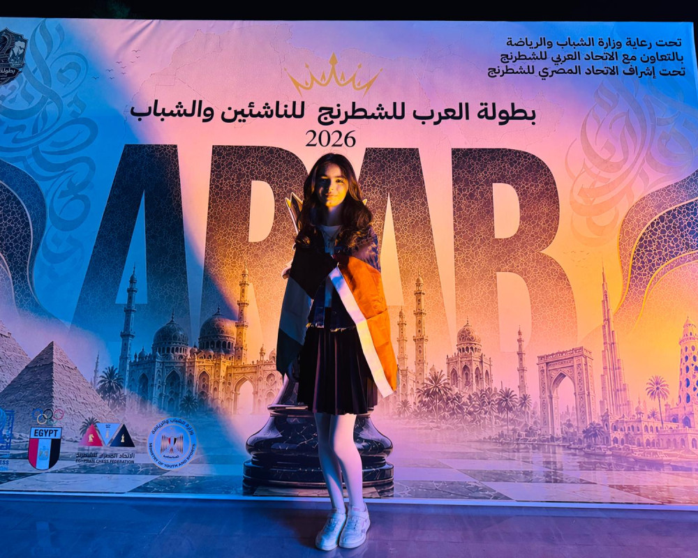 الاتحاد الفلسطيني للشطرنج يختتم مشاركته في البطولة العربية للفئات العمرية