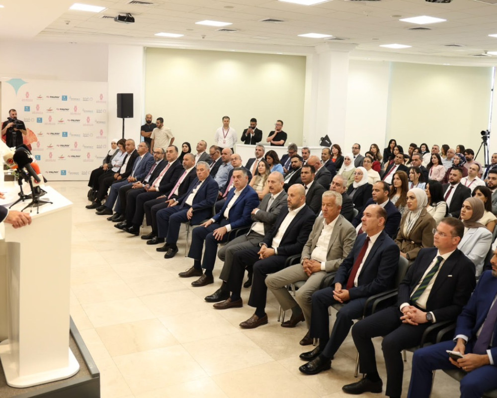 مجموعة بنك فلسطين تطلق تقرير الاستدامة وفق معايير المبادرة العالمية لإعداد التقارير GRI