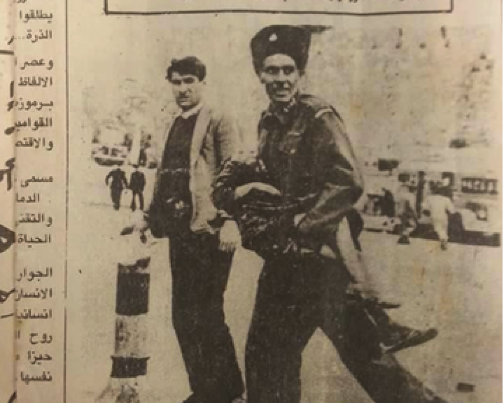 News Main Image 