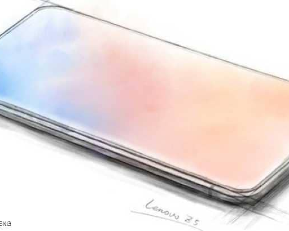 News Main Image 