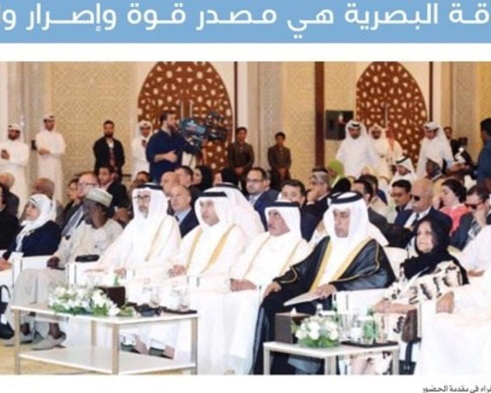 News Main Image 