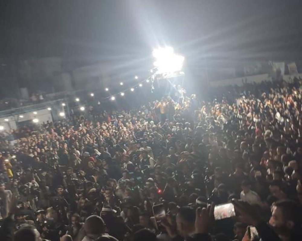 News Main Image 