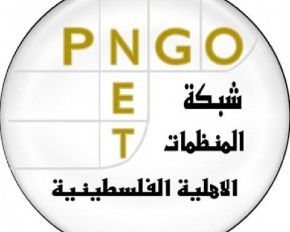 News Main Image 