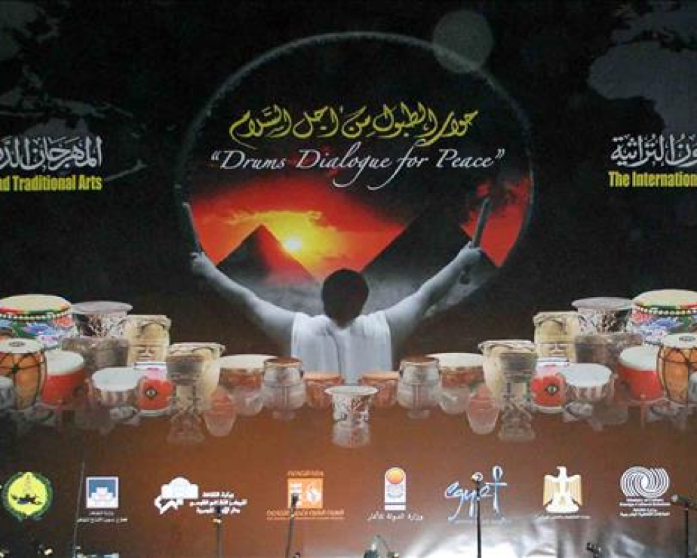 News Main Image 