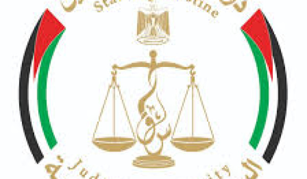 مجلس القضاء الأعلى يطلق خدمة التبليغات ا...