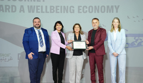 مستقبل مزدهر: تقرير جديد يسلّط الضوء على...