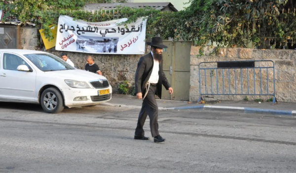 منظمة إسرائيلية: الحكومة تسعى للسيطرة عل...