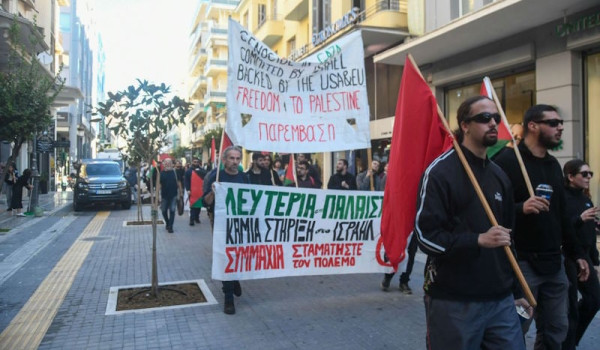 اليونان : مظاهرة في ميناء باترا رفضاً لر...