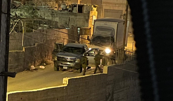 قوات الاحتلال تقتحم حزما والعيسوية وتحتج...