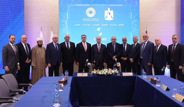 بحضور رئيس الوزراء: استكمال ربط الوزارات...