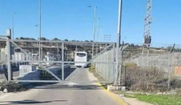 الاحتلال يفرض سياسات عزل ممنهجة على قرى ...