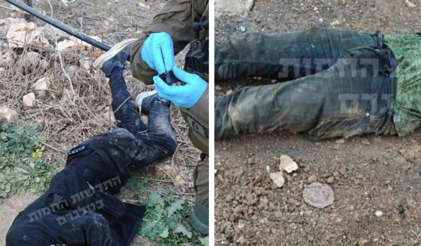 شهيدان برصاص الاحتلال في بلدة بيت امر...