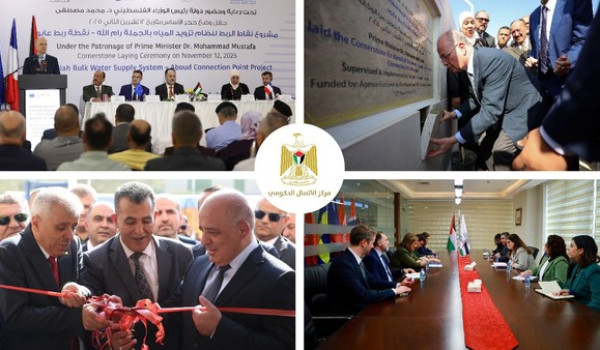 مركز الاتصال الحكومي يرصد أهم التدخلات ا...