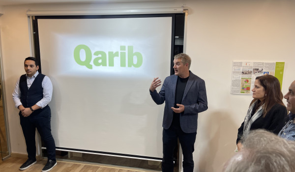 بمشاركة PNN : الوكالة الفرنسية للتنمية ا...