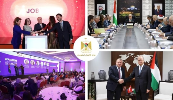 مركز الاتصال الحكومي يرصد أهم التدخلات ا...