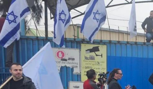 الاحتلال يتقحم مقر 