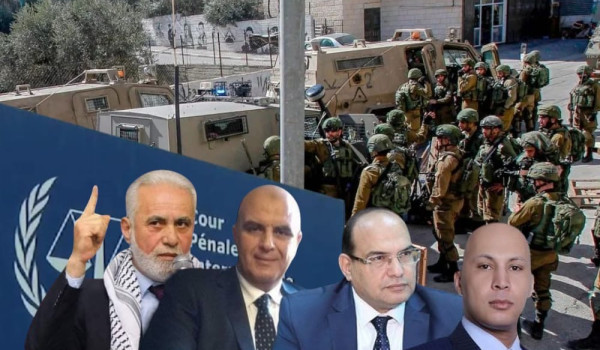 فريق المحامين الدولي يتصدى لممارسات الاح...