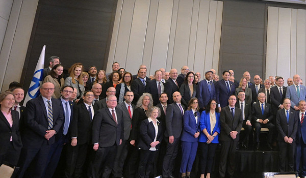 واشنطن تحتضن مؤتمر 