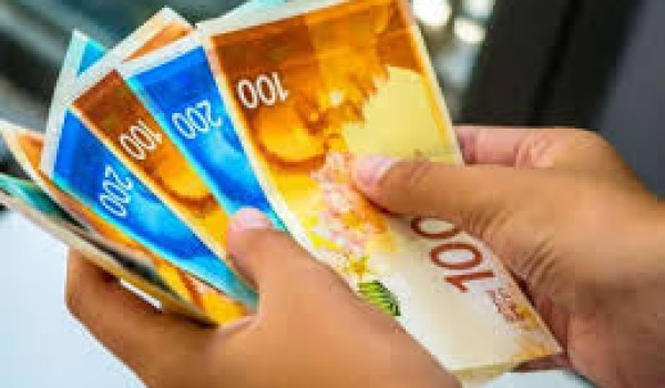 المالية: رواتب الموظفين يوم غدٍ الخميس ب...