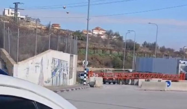 استشهاد الشاب محمد وائل محمد الشروف شمال...