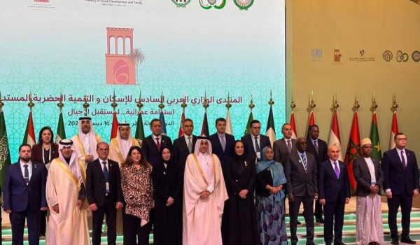 فلسطين تشارك في الدورة الـ42 لمجلس وزراء...