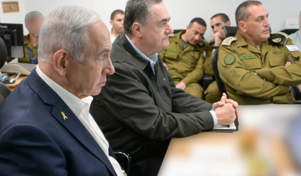 نتنياهو يترأس لجنة وزارية لتحديد صلاحيات...