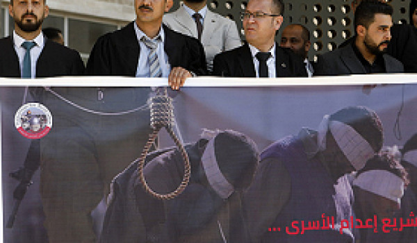 بن غفير ينشر صيغة محدثة لمشروع قانون إعد...