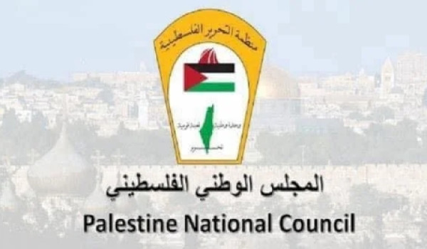 اللجنة التحضيرية العليا لانتخابات المجلس...