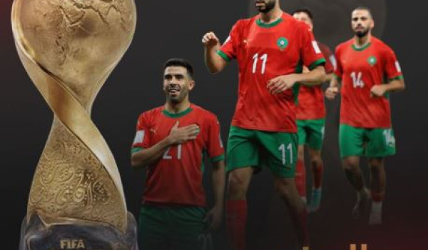 المغرب يتوج بكأس العرب لثاني مرة بتاريخه...