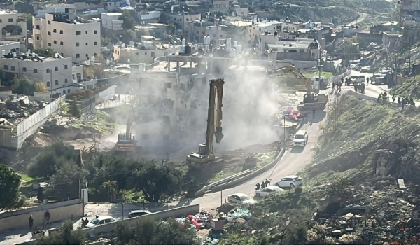 محافظة القدس: هدم عمارة 