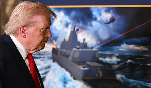 ترامب يطلق مشروع 