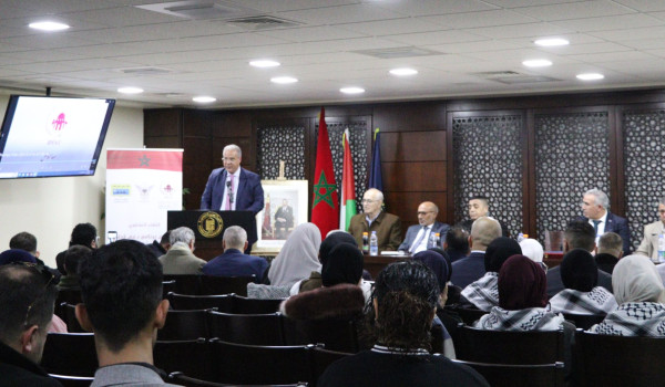 رام الله: لقاء لتعزيز دعم الطلبة الجامعي...