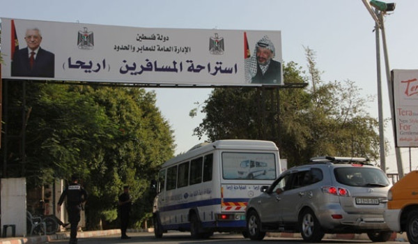 تنقل أكثر من 27 ألف مسافر على جانبي معبر...