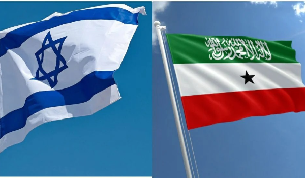 السر وراء الاعتراف الإسرائيلي.. هل وافقت...