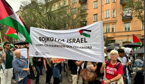 تظاهرة حاشدة في ستوكهولم تندد بالانتهاكا...