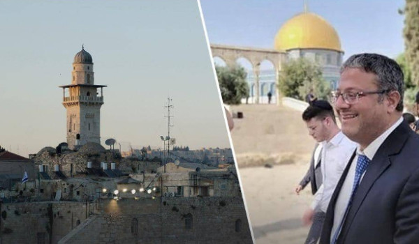 المجلس الإسلامي للإفتاء يهاجم مقترح بن غ...