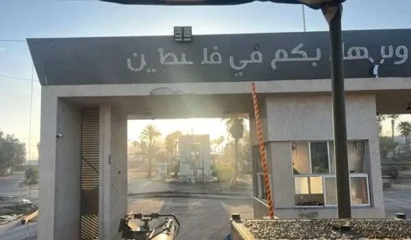 تقارير: نتنياهو بحث فتح معبر رفح بالاتجا...