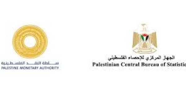 750 مليون دولار عجز الحساب الجاري لميزان...