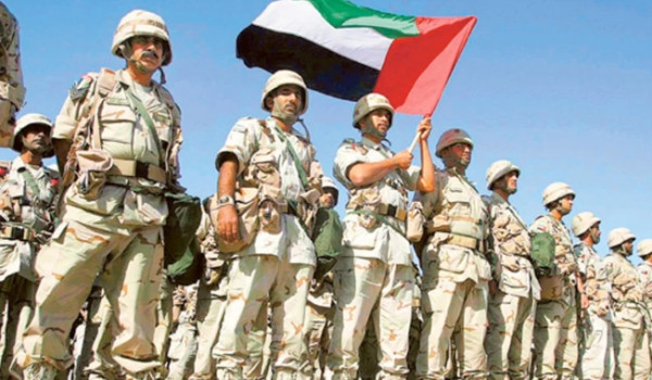 الإمارات تعلن إنهاء مهام فرق مكافحة الإر...