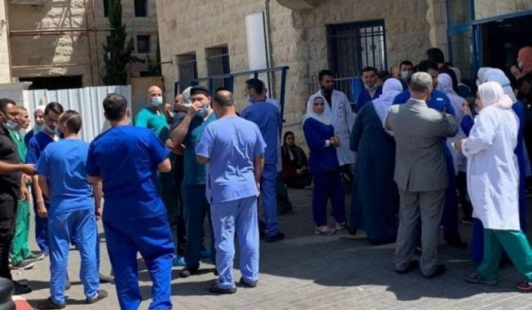 ردًا على بيان اتحاد المستشفيات الأهلية و...