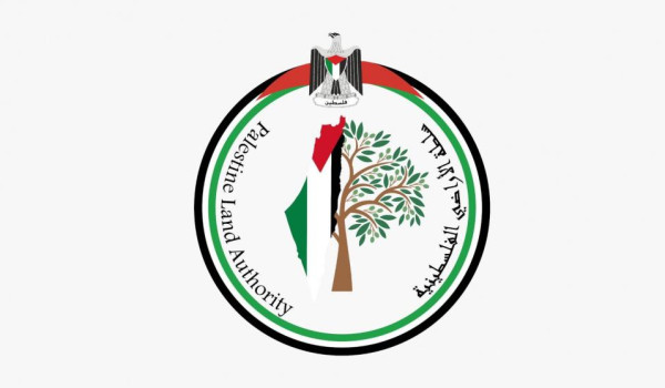 سلطة الأراضي: تعليق 14 حوض تسوية للاعترا...