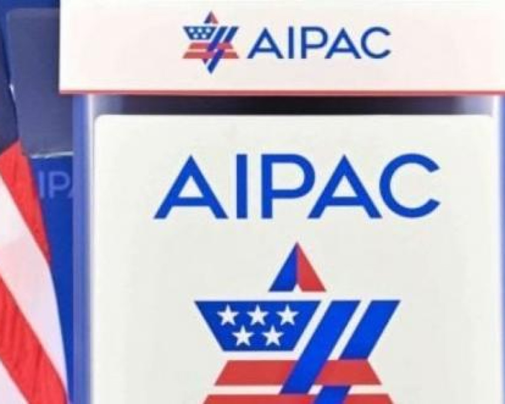 انتقادات ديمقراطية لتأثير "إيباك" في الانتخابات التمهيدية الأمريكية