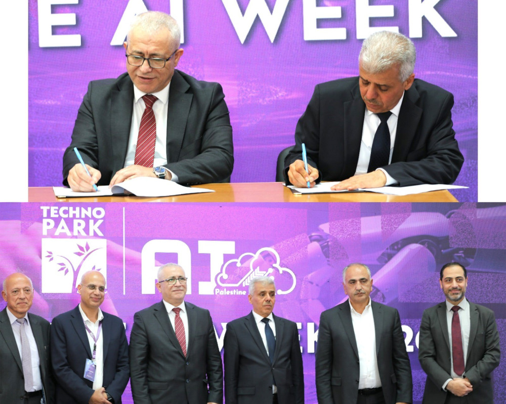 "التعليم العالي" والحديقة التكنولوجية توقعان مذكرة للتعاون بمجالات الذكاء الصناعي والبحث العلمي