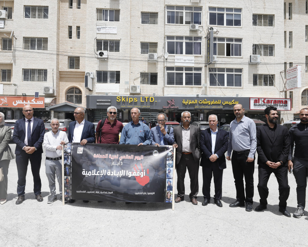 نقابة الصحفيين: 300 جريمة وانتهاك واعتداء بحق الصحفيين منذ مطلع العام