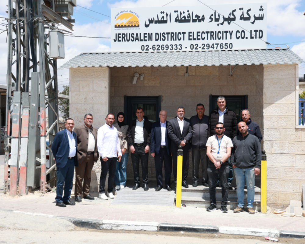 كهرباء القدس تعزز انتشارها في محيط القدس بافتتاح مكتب عناتا