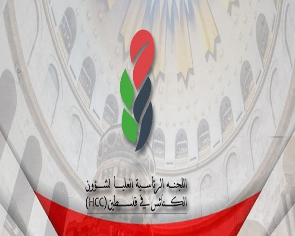 News Main Image 