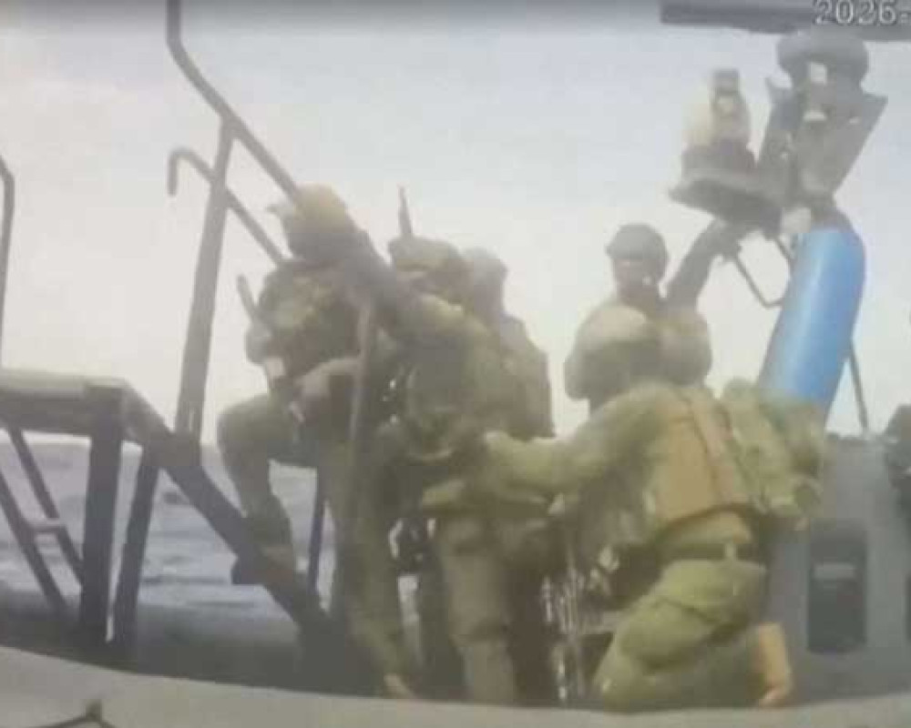 News Main Image 