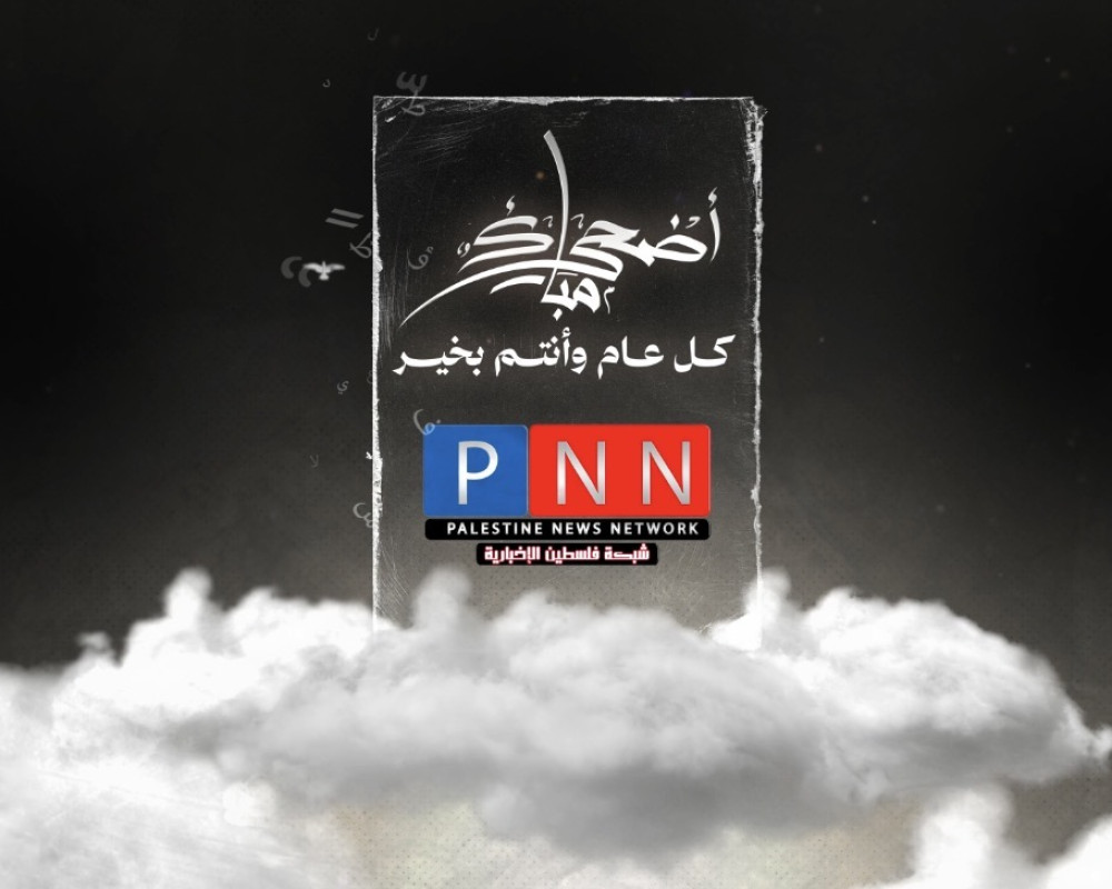 News Main Image 