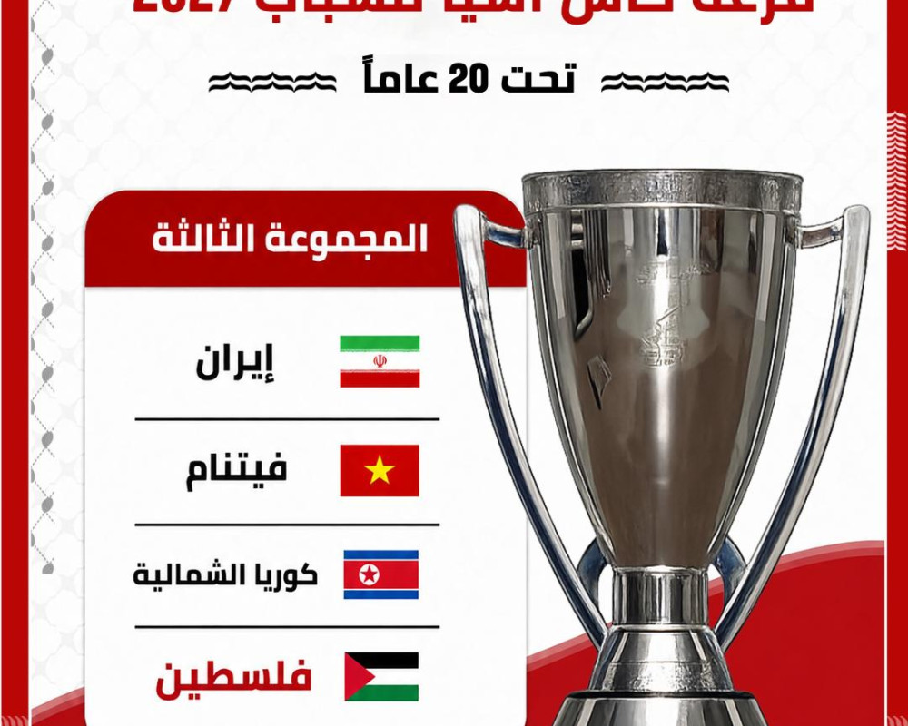 News Main Image 