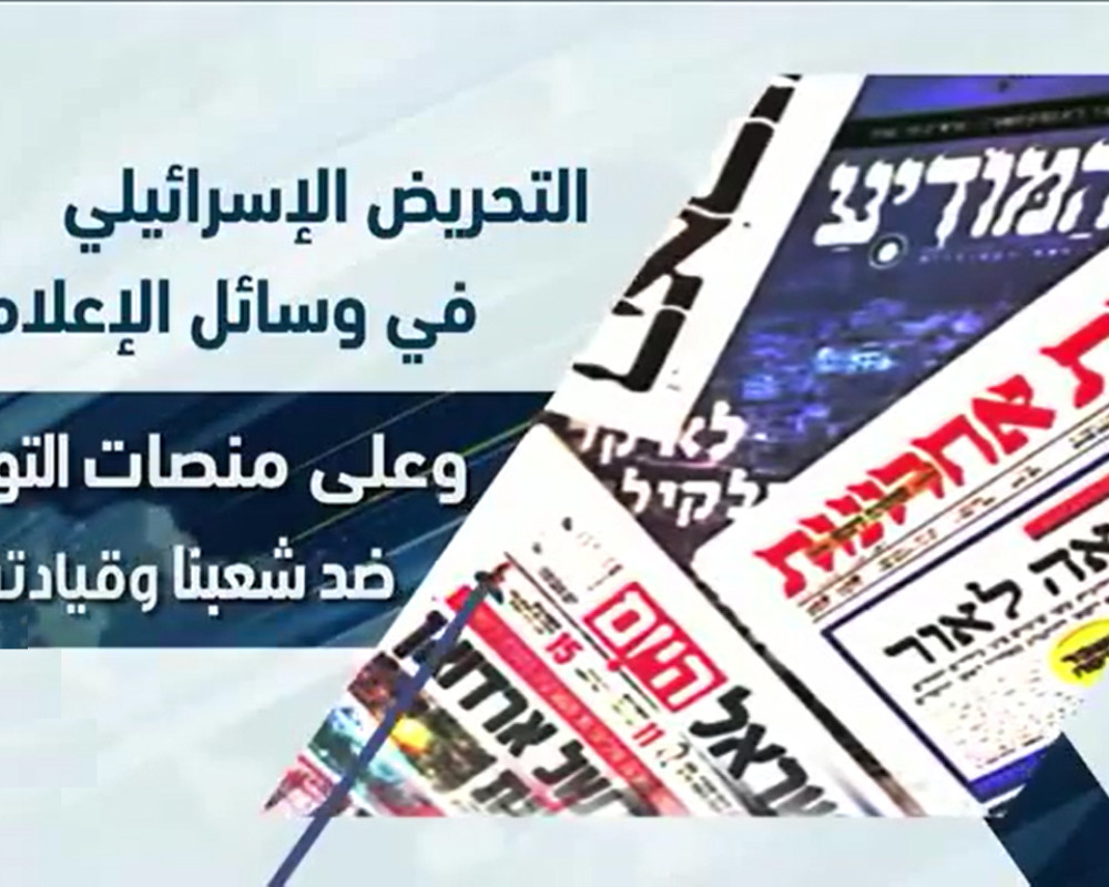 News Main Image 